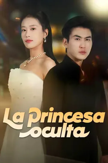 Póster de (Doblado) La princesa oculta