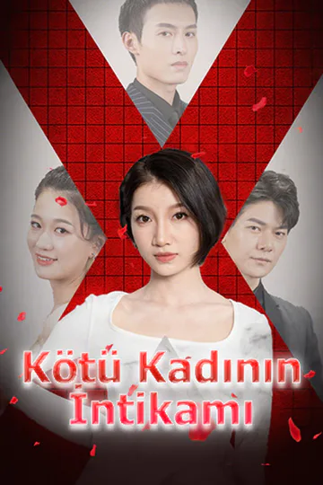 Kötü Kadının İntikamı afişi
