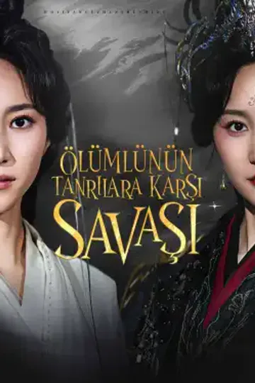 Ölümlünün Tanrılara Karşı Savaşı afişi