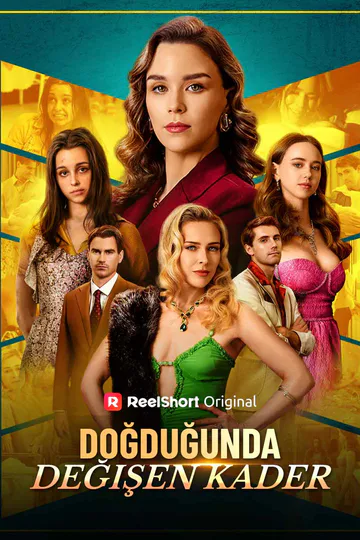 Doğduğunda Değişen Kader afişi