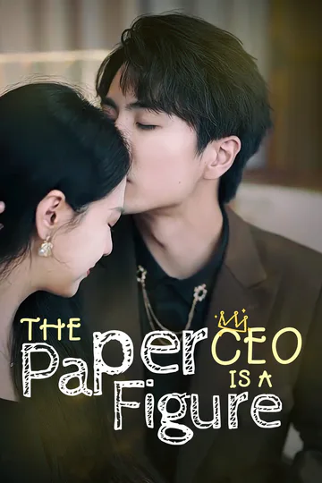 [Dubbed] The CEO is a Paper Figure poster