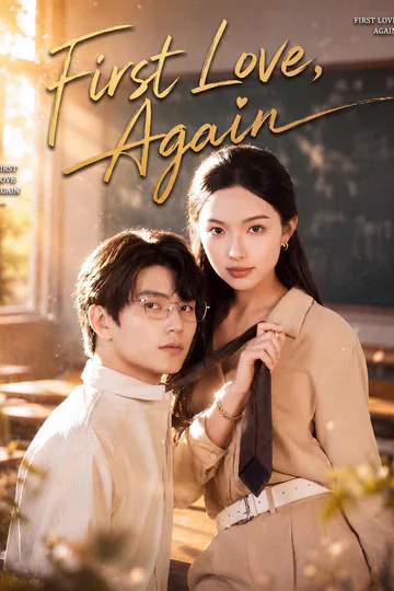 First Love, Again poster