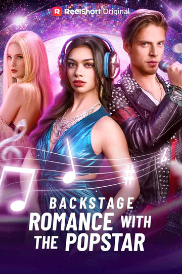 Backstage Romance with the Popstar poster