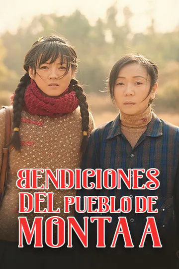 Póster de Bendiciones del Pueblo de Montaña