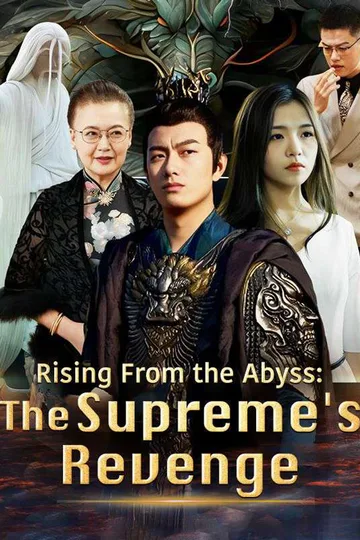 Rising From the Abyss: The Supreme's Revenge poster
