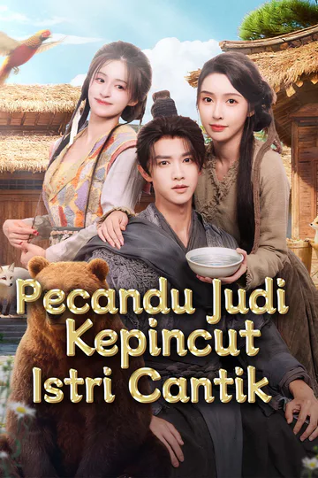 Poster Pecandu Judi Kepincut Istri Cantik