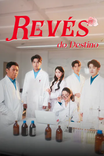 Póster de Revés do Destino