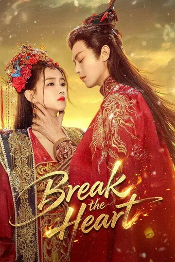 Break the Heart poster