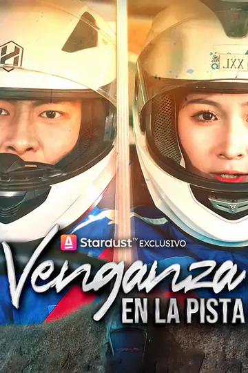 Póster de Venganza en la Pista
