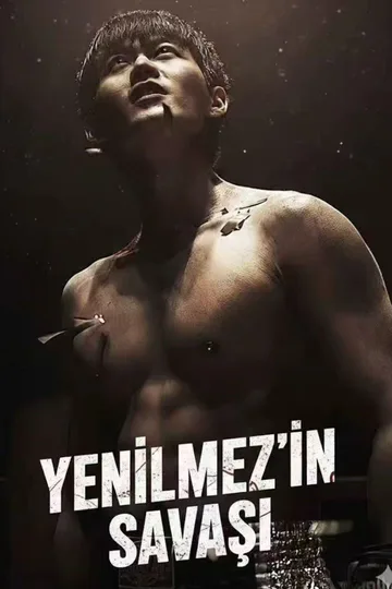 Yenilmez'in Savaşı afişi
