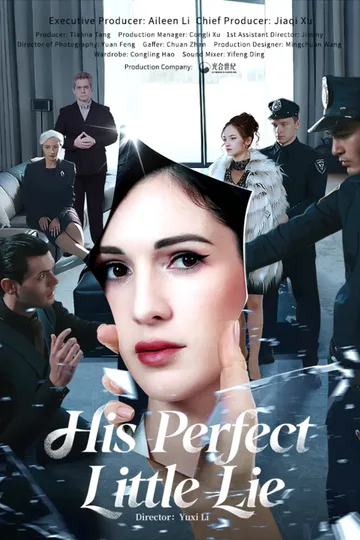 His Perfect Little Lie poster