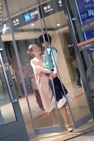 Tatlı Gürel'e dokunma afişi