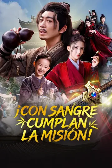 Póster de (Doblado) ¡Con sangre cumplan la misión!