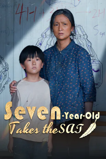 Seven-Year-Old Takes the SAT [Dubbed] poster