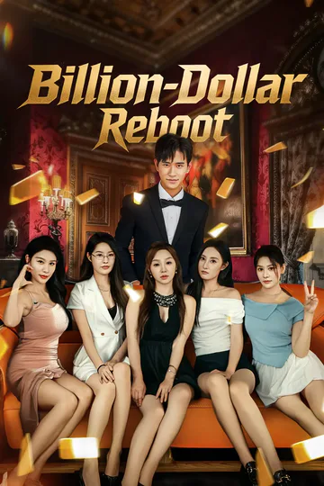 Billion-Dollar Reboot poster