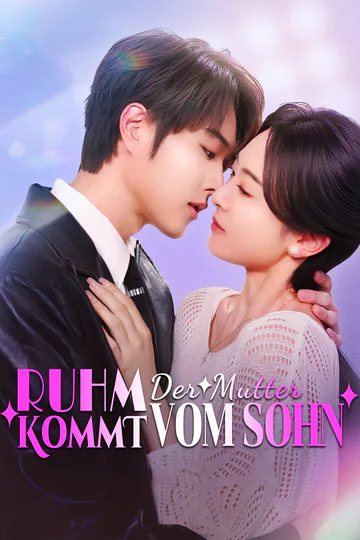Poster von Ruhm der Mutter kommt vom Sohn