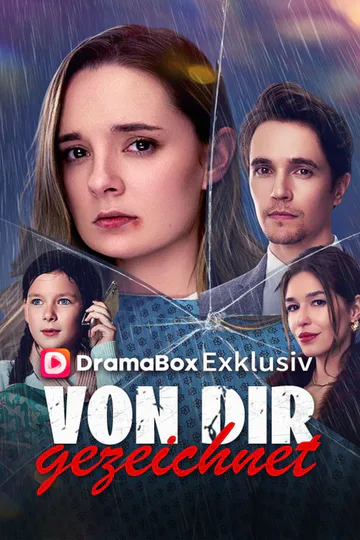 Poster von Von dir gezeichnet