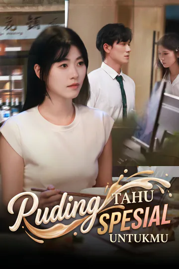 Poster Puding Tahu Spesial Untukmu