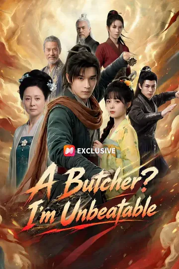 (Dubbed) A Butcher? I'm Unbeatable poster
