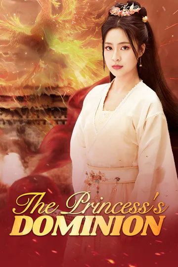 The Princess's Dominion poster