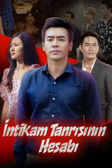 İntikam Tanrısının Hesabı afişi