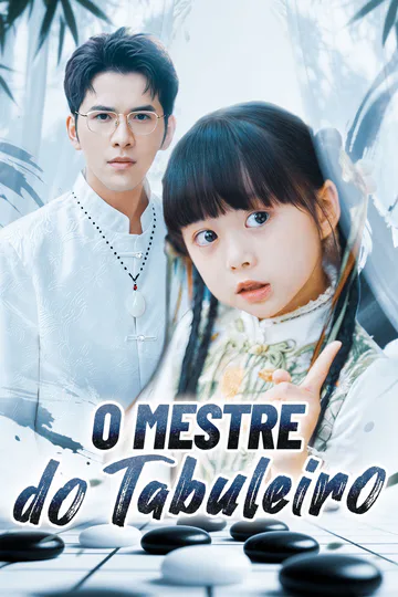 Pôster de O Mestre do Tabuleiro(Dublado)