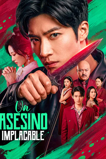 Póster de Un Asesino Implacable(Doblado)