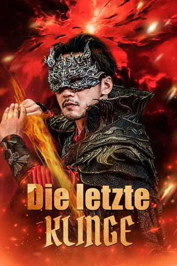 Poster von [Synchron]Die letzte Klinge