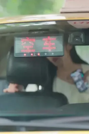 Gizli milyarder taksi şoförü afişi