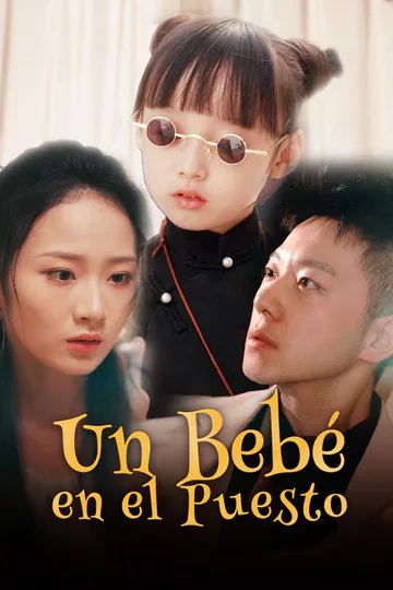 Póster de Un Bebé en el Puesto(Doblado)
