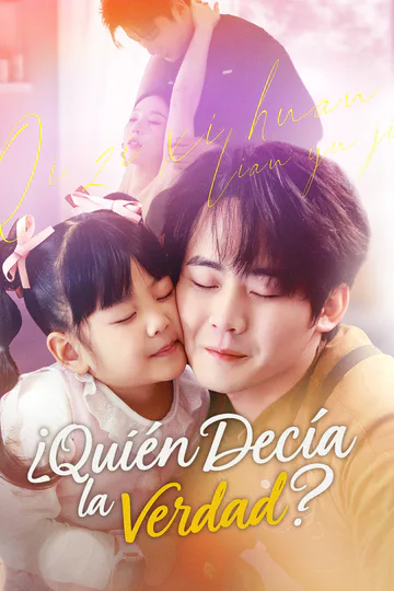 Póster de (Doblado) ¿Quién Decía la Verdad?