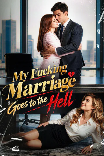 15 Days Left to Divorce poster