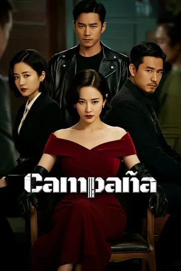 Póster de Campaña-1