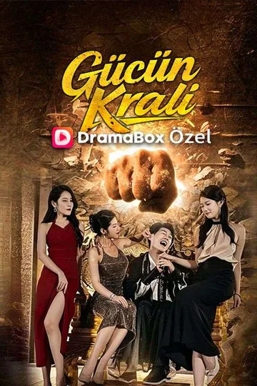 Gücün Kralı afişi