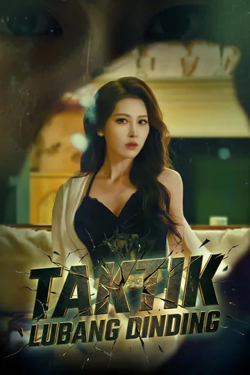 Poster (Sulih Suara) Taktik Lubang Dinding