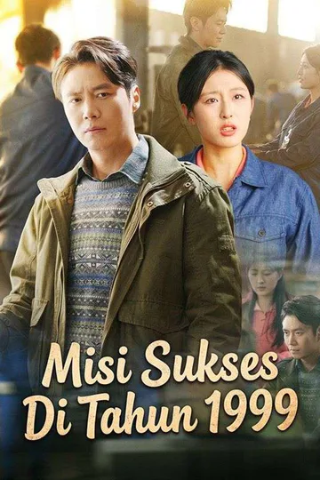 Pôster de Misi Sukses Di Tahun 1999