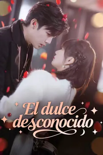 Póster de (Doblado) El dulce desconocido