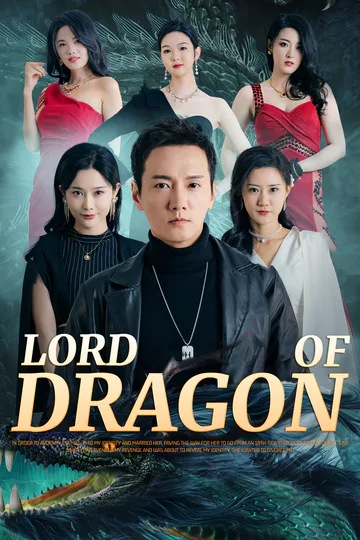 Lord of Dragon poster