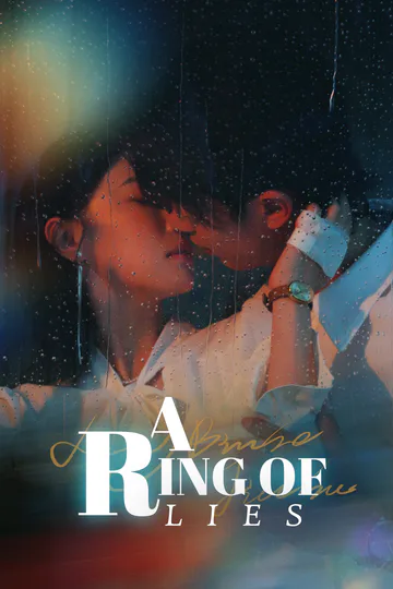 [Dubbed]A Ring of Lies poster