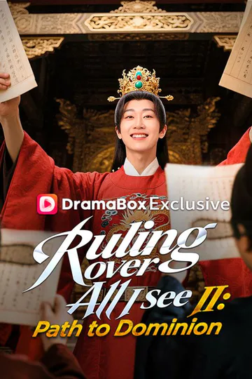 Ruling Over All I See II: Path to Dominion(DUBBED) poster