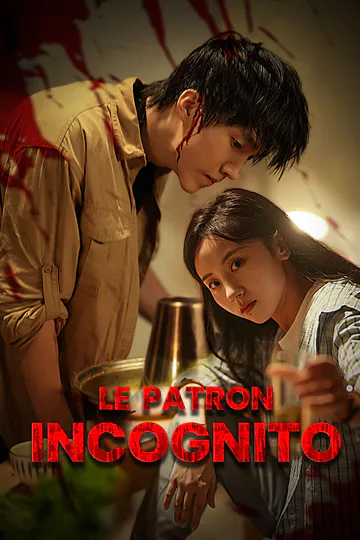 Affiche de Le Patron Incognito
