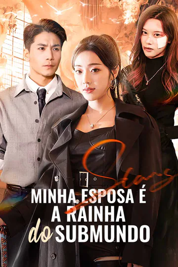Pôster de My Wife Is the Underworld Queen