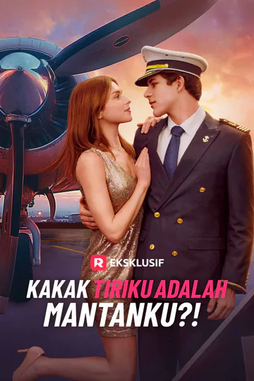 Poster Kakak Tiriku adalah Mantanku?!