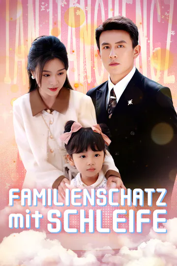 Poster von Familienschatz mit Schleife