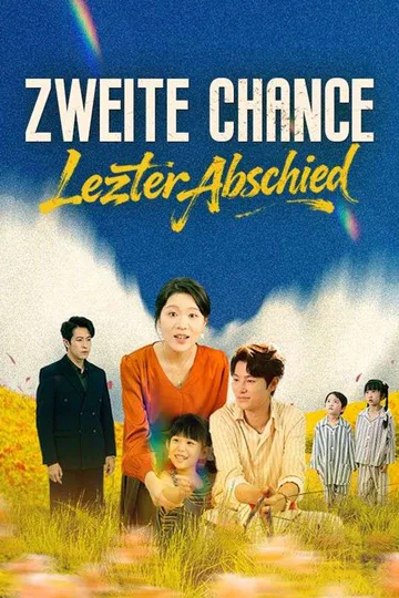 Poster von Zweite Chance, letzter Abschied