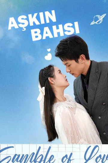 Aşkın Bahsi afişi