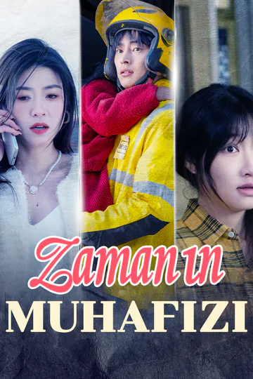Zamanın Muhafızı afişi