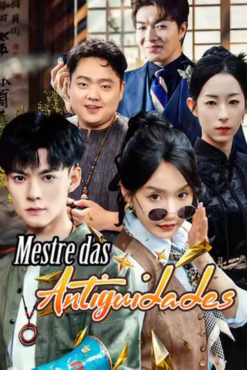 Pôster de (Dublado) Mestre das Antiguidades
