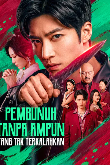 Poster Pembunuh Tanpa Ampun yang Tak Terkalahkan(Sulih Suara)