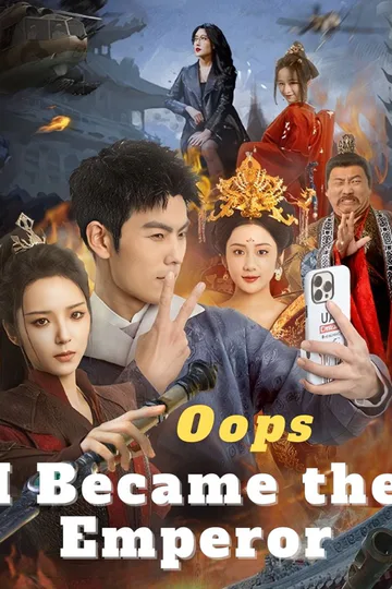 Oops, I Became the Emperor poster